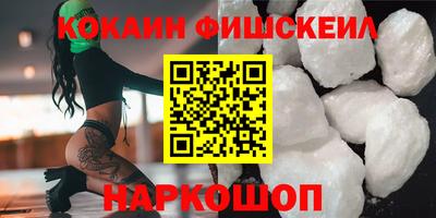 каннабис Дубна
