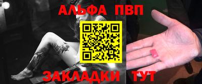 каннабис Дубна