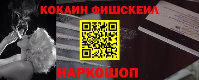 мдма Донской