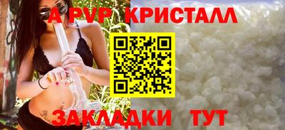 мдма Донской