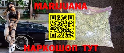мефедрон Донецк