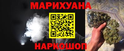 мдма Донской
