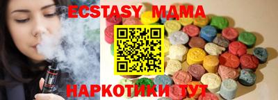 каннабис Дубна