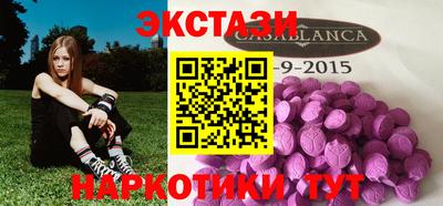 мдма Донской