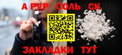каннабис Дубна