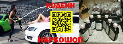 каннабис Дубна