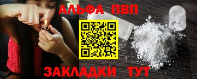 мдма Донской