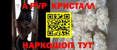 мдма Донской