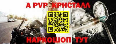каннабис Дубна
