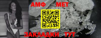 каннабис Дубна