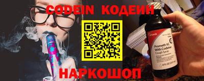 мдма Донской