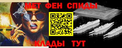 каннабис Дубна
