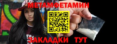мдма Донской