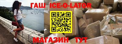 мефедрон Донецк