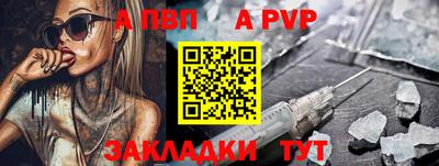 мдма Донской