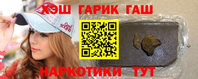 мдма Донской