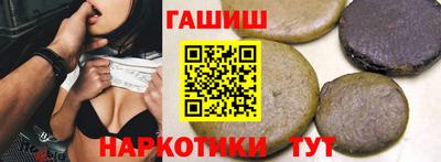 мдма Донской