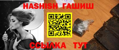мдма Донской