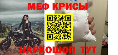 каннабис Дубна
