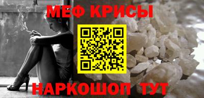 мдма Донской