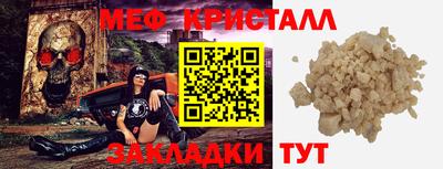 каннабис Дубна