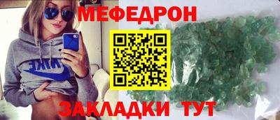 каннабис Дубна